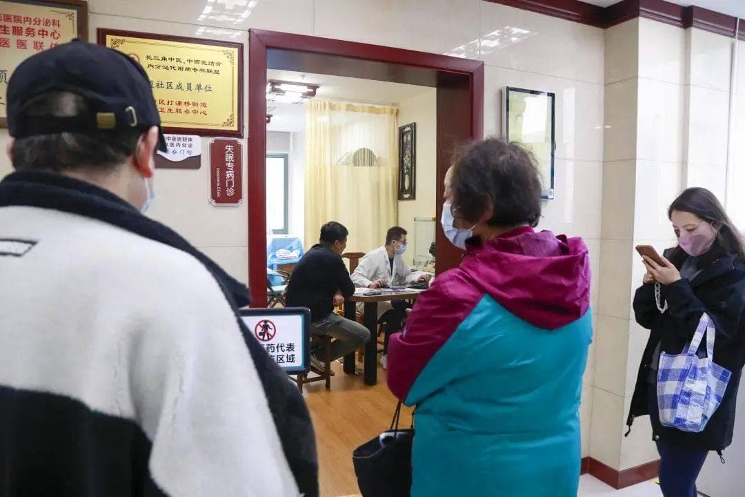 如何有效进行健康管理？来听听专业的他们怎么说