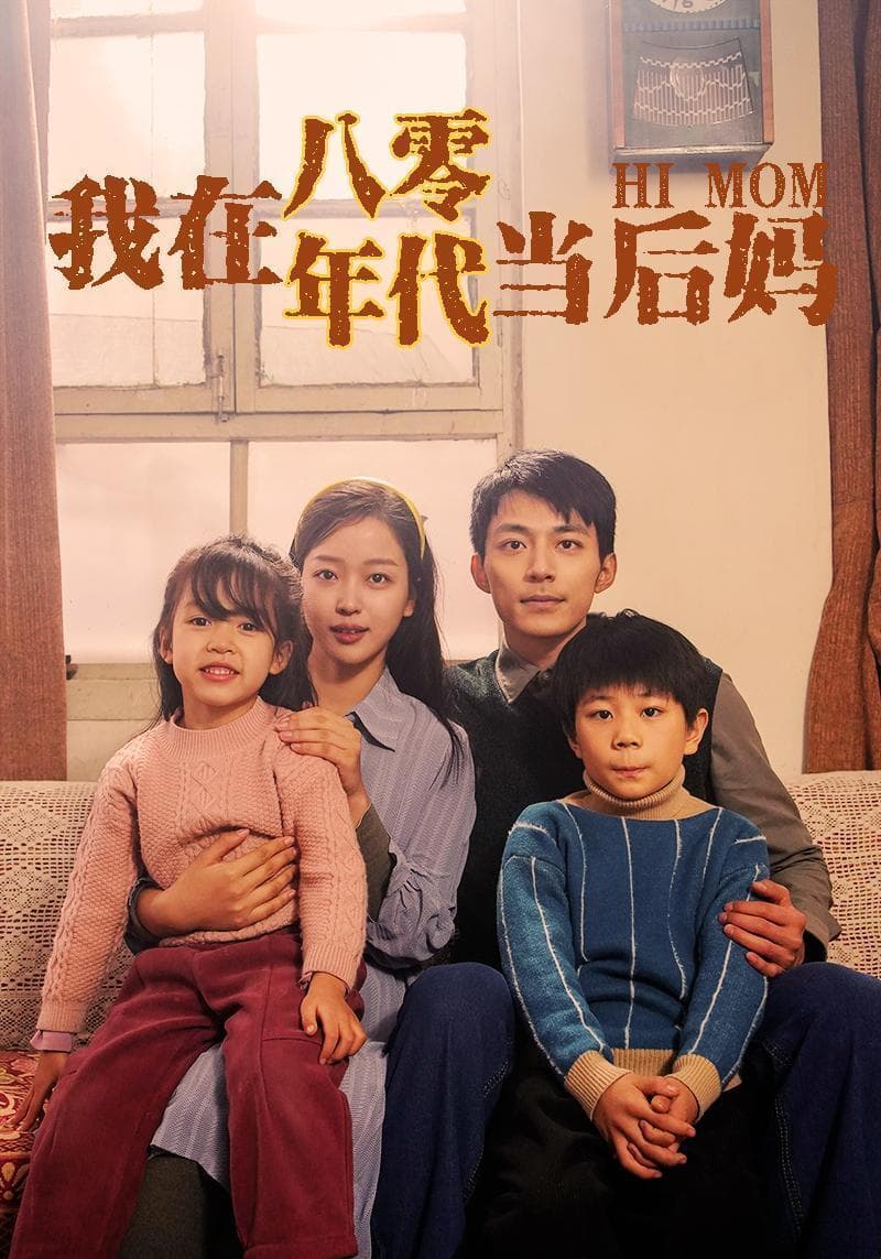 现代快报独家专访，探秘网络微短剧“生存图鉴”