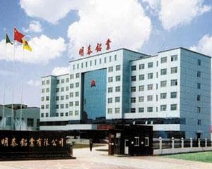 铝业属于什么行业？铝业行业的市场现状和发展前景如何？