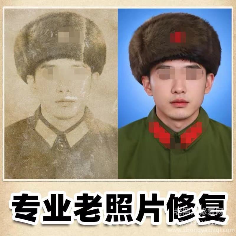 老照片的存放保护方法以及修复上色方法你知道吗？