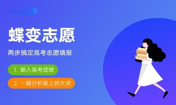 车辆工程专业学什么 包括哪些课程
