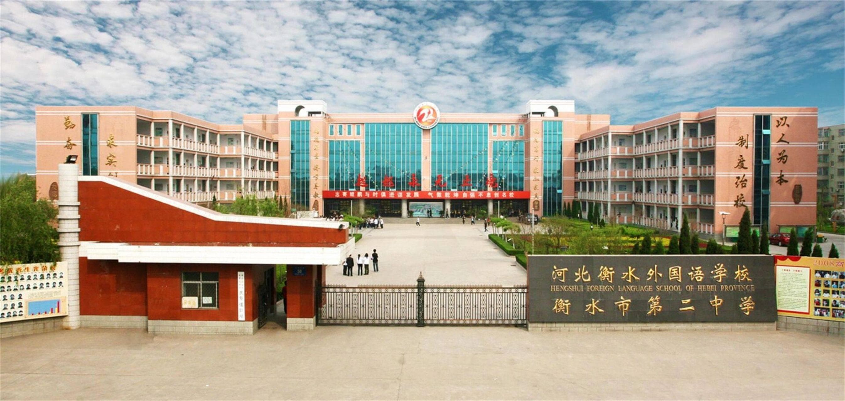 高中双休后，孩子成绩如何上升？揭秘自主学习的奥秘