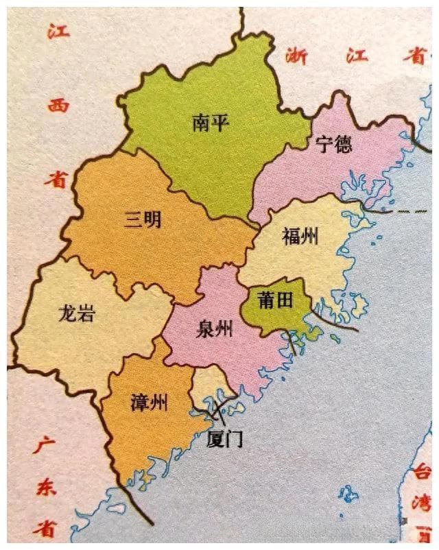 中央为发展福建，选定厦门为国际交通枢纽城市，为什么不是福州？