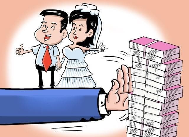 学者：彩礼不能重“利”轻“礼”