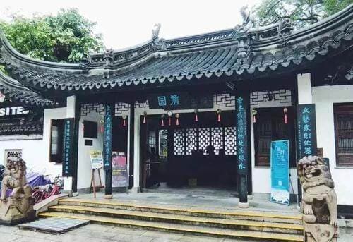 岭南最大的私家古典园林之中山詹园