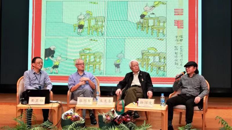 流浪儿三毛84岁了，但他从未老去，相伴几代上海人成长