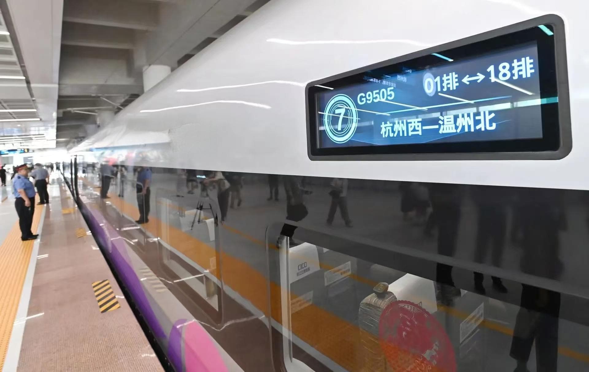 2024中秋旅游：生活感出行成主流，文化体验受青睐
