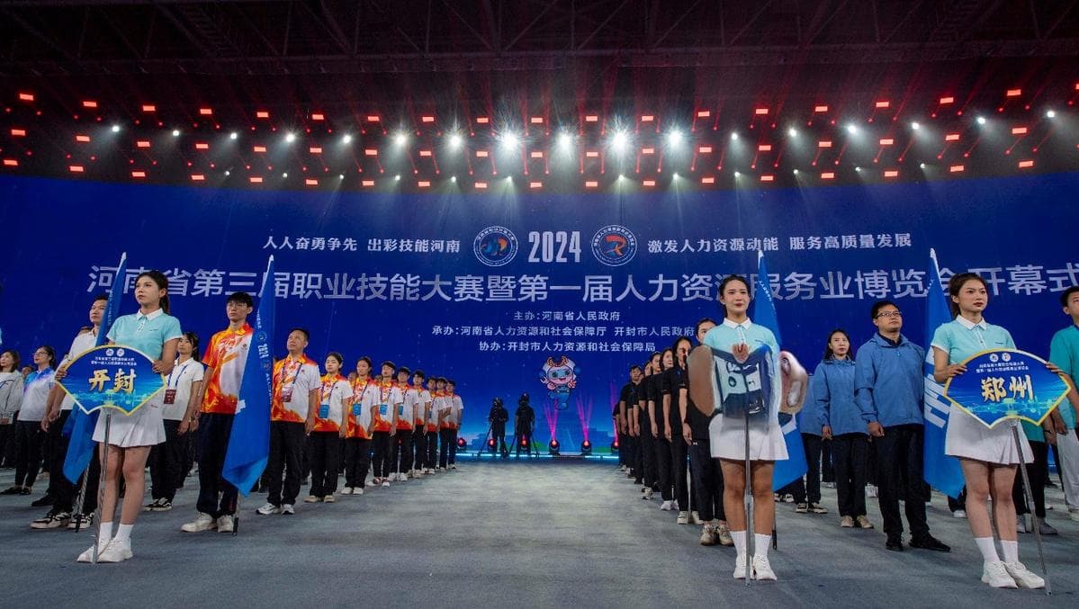 河南：激发人力资源动能 服务高质量发展