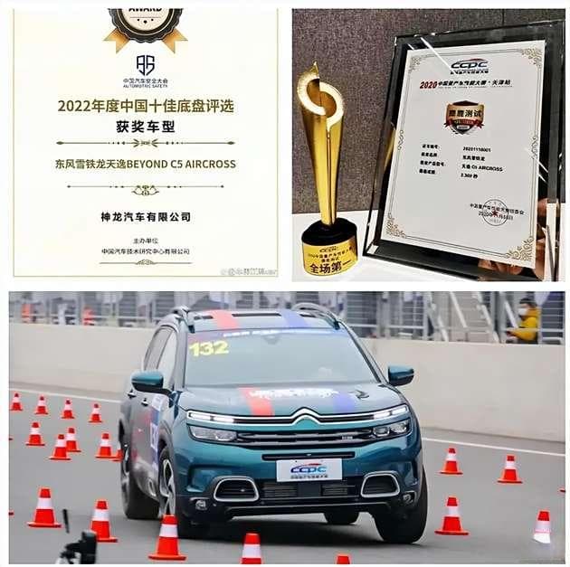 法系车优缺点有哪些？二手法系车到底值不值得买？