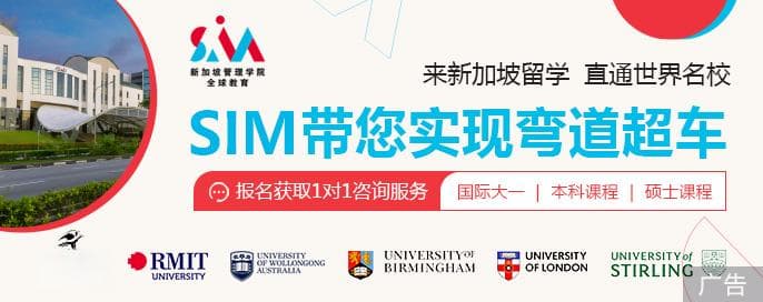 雅思小作文图表类话题的写作方法及常用词汇和套句分享