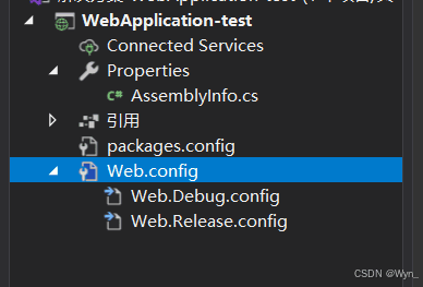 使用VS2019创建ASP.NET Web应用程序并调用WCF服务