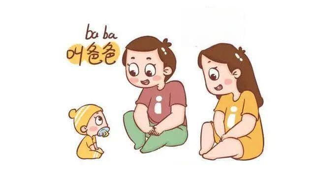 宝宝两岁了不怎么会说话，是哪些原因？如何训练？家长必看！