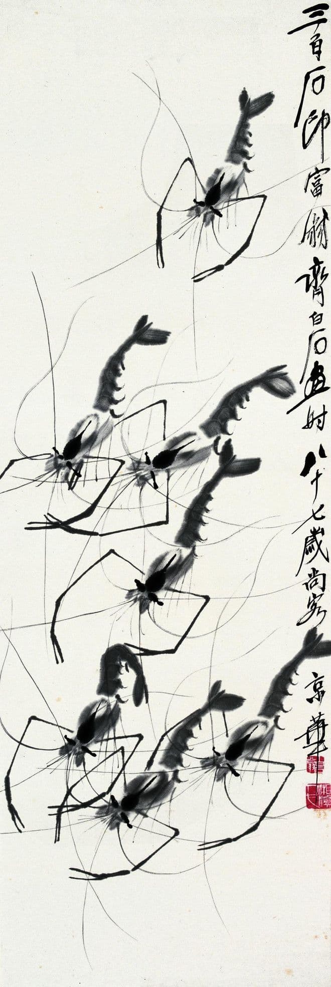 齐白石的虾画作在市场上的价值如何？齐白石书画院院长汤发周发布