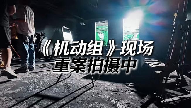 3个月下架615部短剧能否打破低俗僵局？