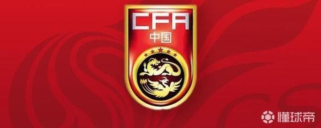 比赛日前瞻：客战沙特，士气正盛的国足能否拿分？