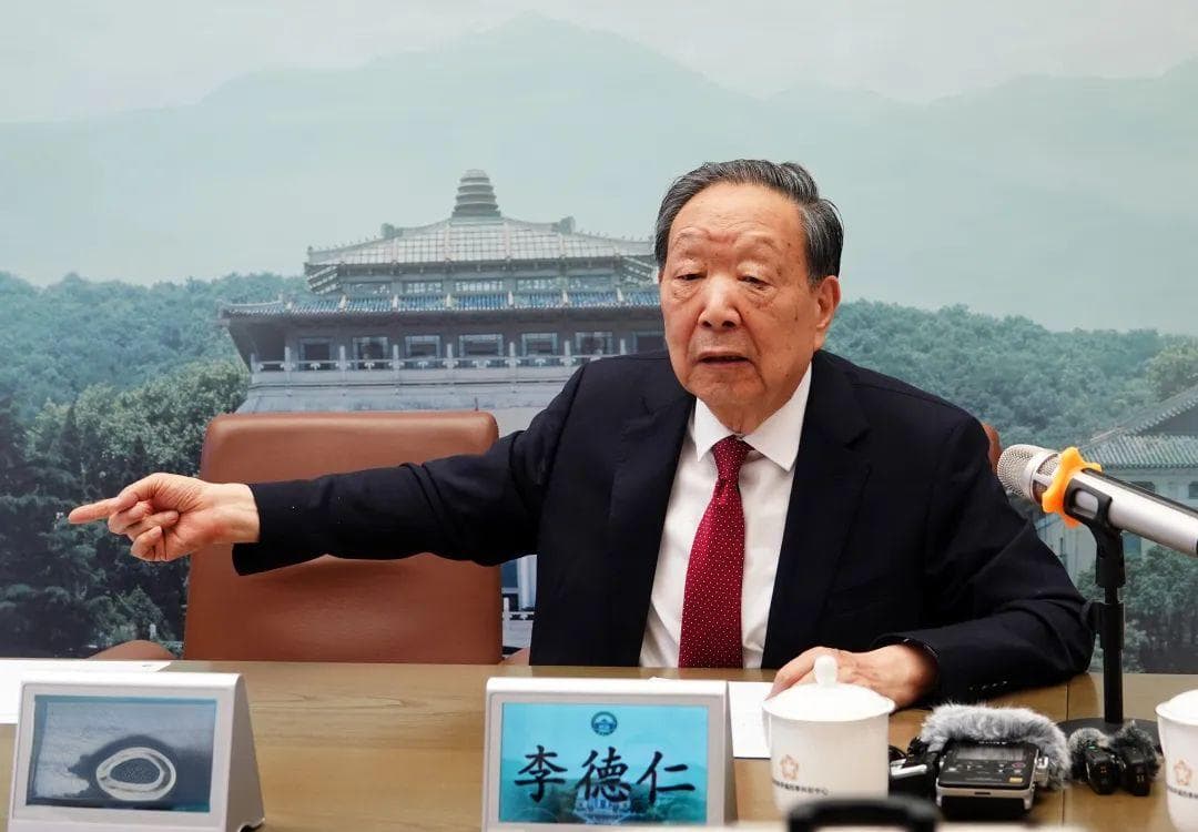 李德仁院士：打造“东方慧眼”智能遥感星座推进通导遥一体化
