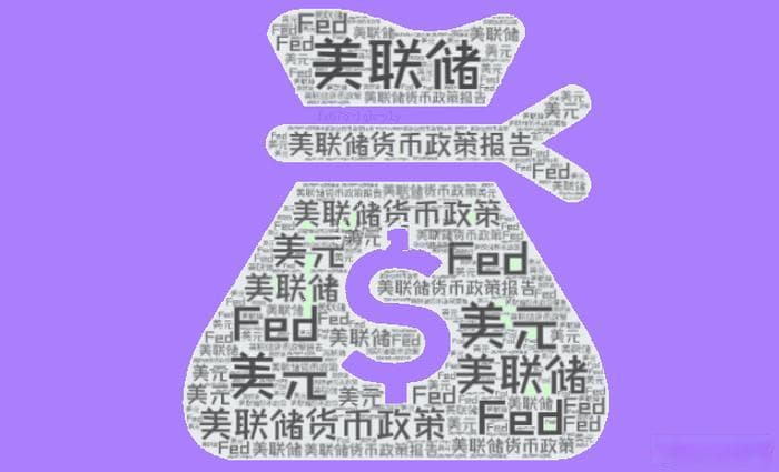 美联储官员：特朗普关税或致通胀反弹，加息可能性上升