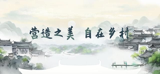 青城古镇：甘肃榆中县的古建瑰宝与文化传承