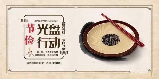 为了不进医院，我坚持的25个生活好习惯