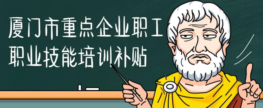 一阶线性微分方程通解