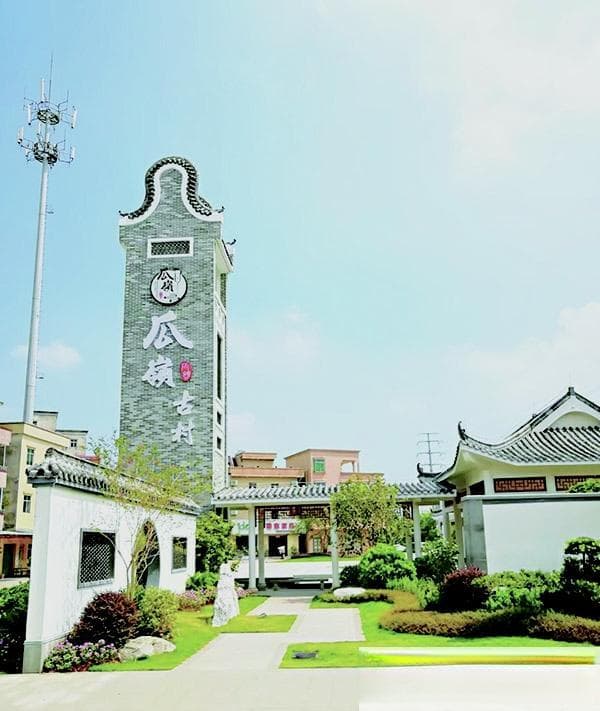 邓屋村：一门五杰的传奇与邓氏宗祠的文化传承