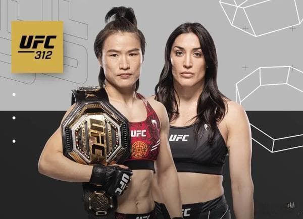 张伟丽将战苏亚雷斯：UFC312上演女子草量级冠军卫冕战