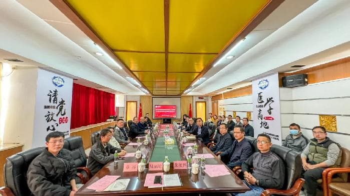 江门市中心医院与蓬江分院签订急性胸痛患者联合救治协议