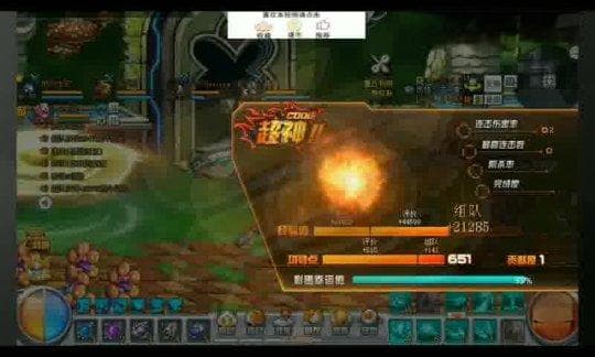 火影忍者手游更新：首届赛事、新副本、饰品系统全解析