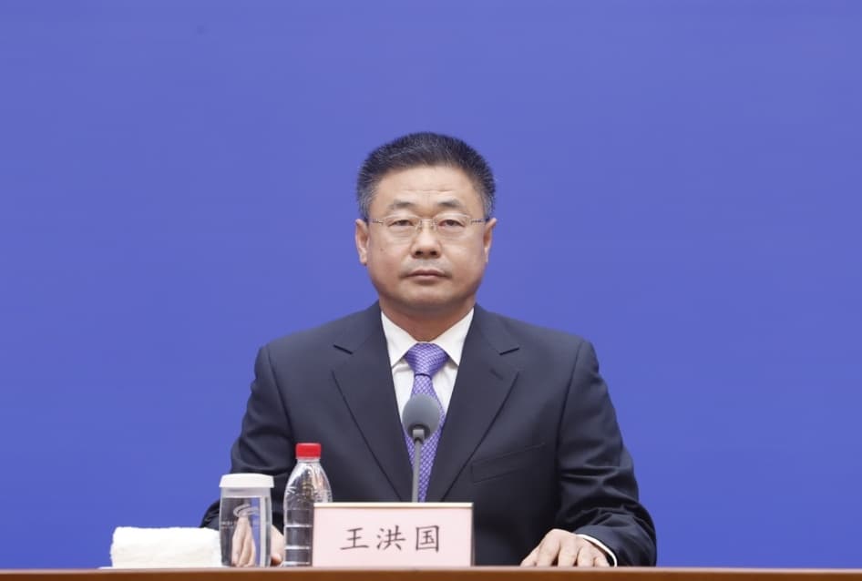山东省新闻办：力争突破硫化物固态电池等核心技术瓶颈！