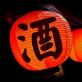 经济萧条时期哪些行业能赚钱？九大抗周期行业深度解析