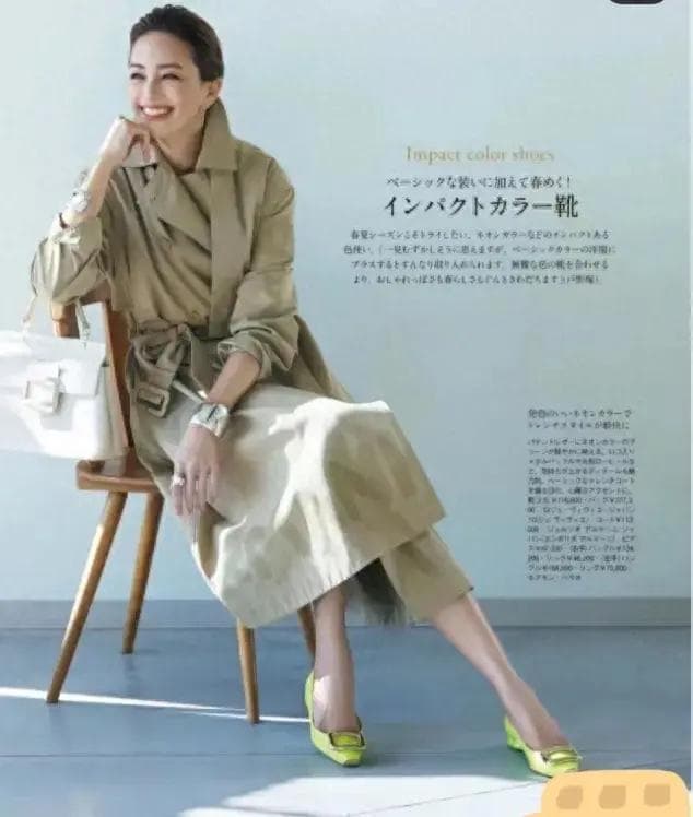 秋季“风衣+短裙+长裤+半身裙”=高级穿搭，学3个技巧就够，超美