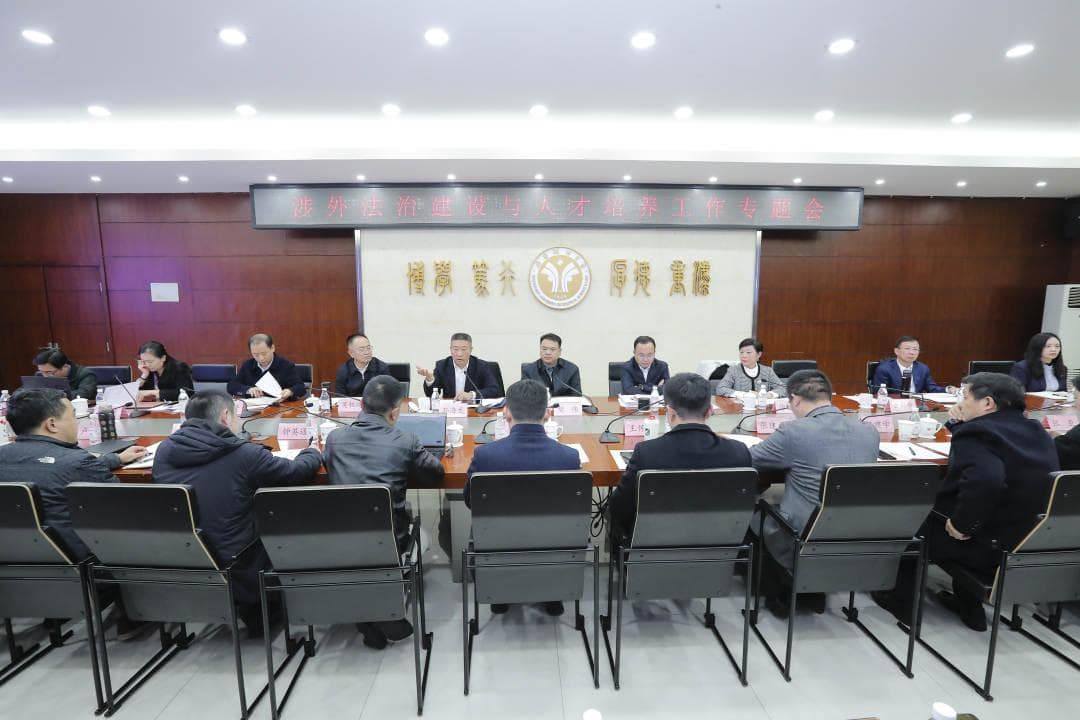 2024年招生，这些专业全国首设