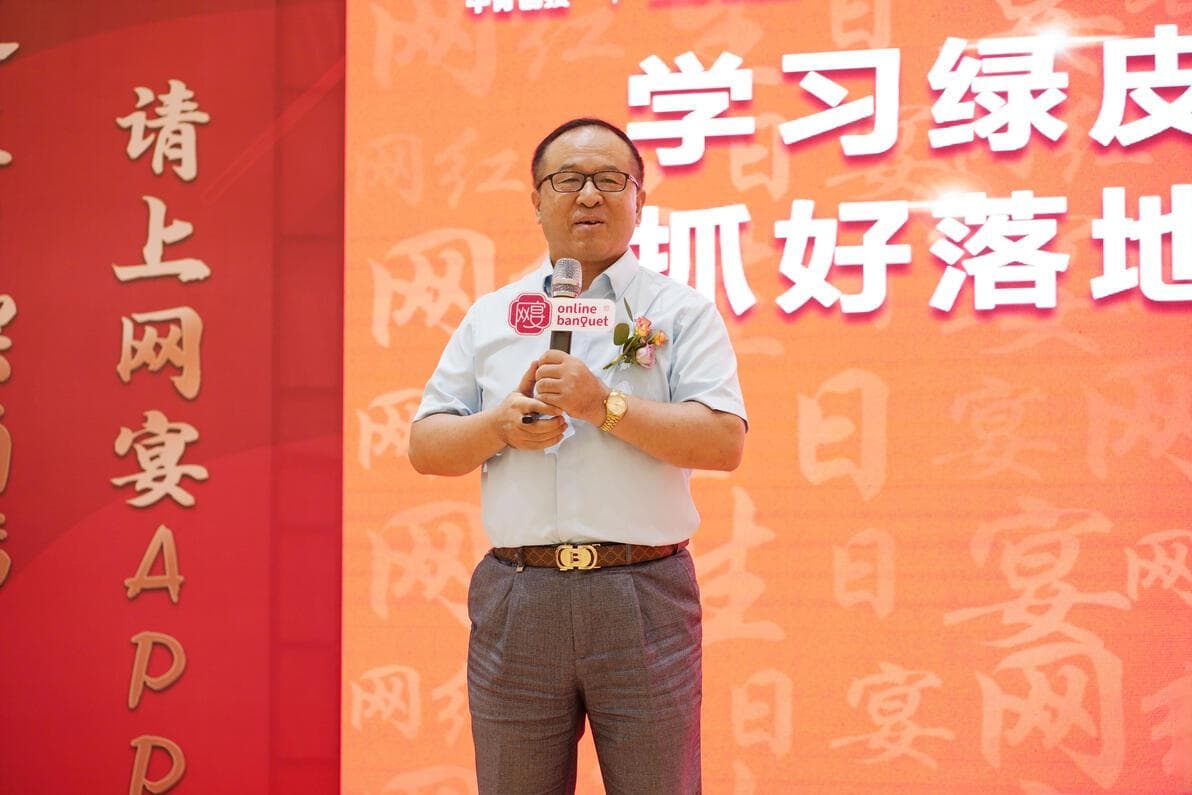 互联网时代更需执行力：如何打造高绩效团队