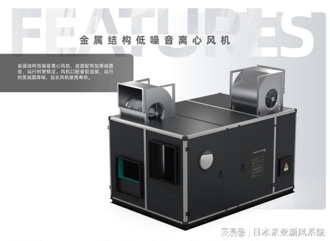 室内潮湿对生活有哪些危害呢？