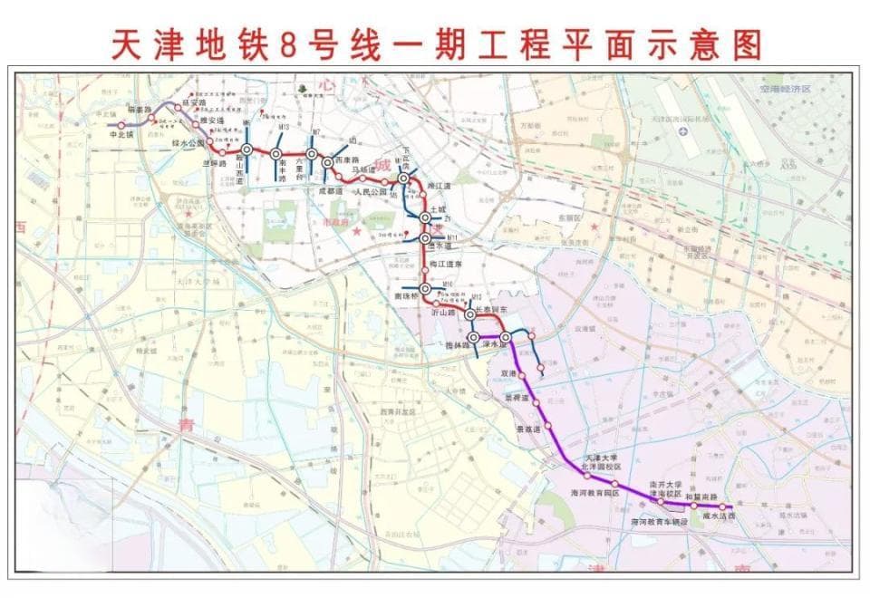天津旅游必看：最新公共交通全攻略！