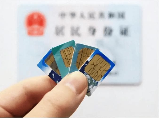 移动老客户开心了！古早号码继续升值？尤其是138、139开头的