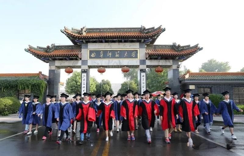曲阜师范大学创建始末：从1955年建校到今天的辉煌历程