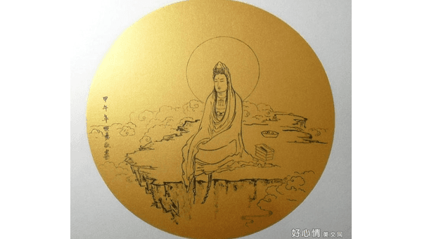 佛经经典名句的深度解读