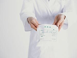 全鹿丸禁忌人群及注意事项