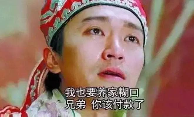 朋友到期未还钱，又不想和朋友翻脸，应不应该催好朋友还钱呢？