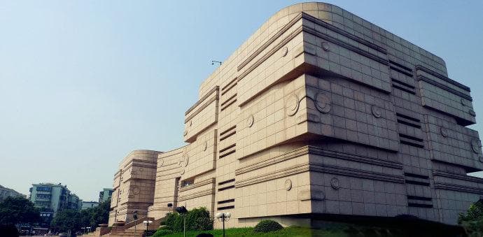 杭州市临平博物馆：江南水乡的璀璨明珠