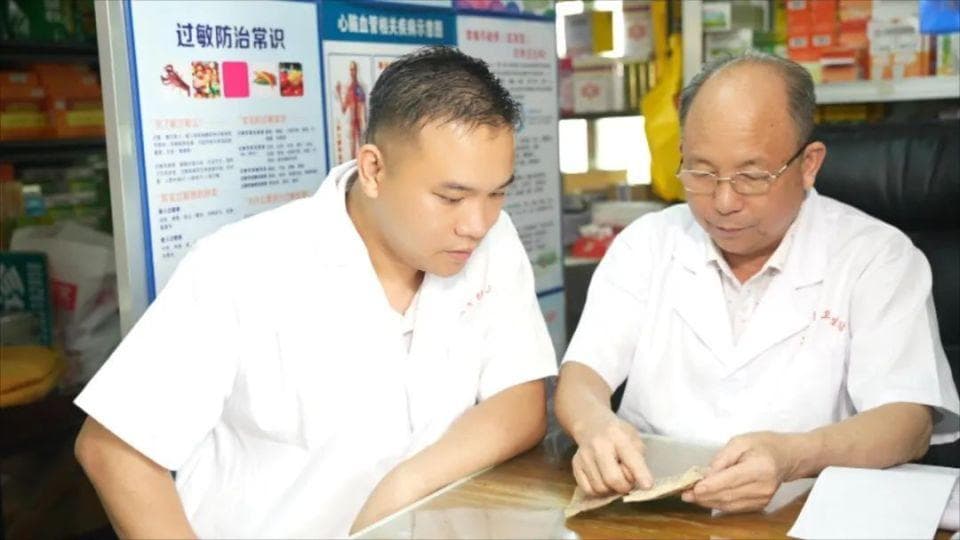 非遗技艺|一贴膏药，四代匠心，跨越百年的坚守与传承