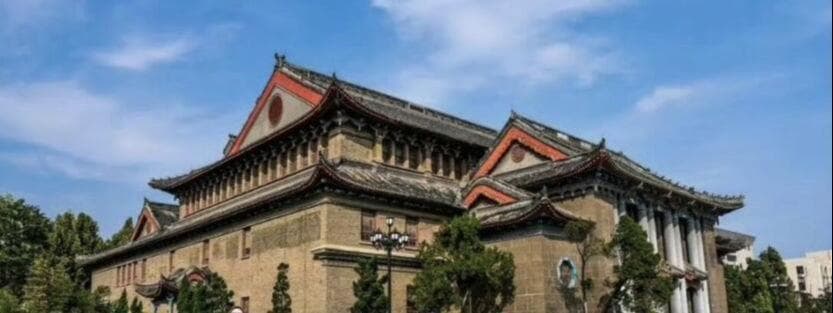 河南大学大礼堂火灾后续：官方公布调查结果，火灾原因让人愤怒！
