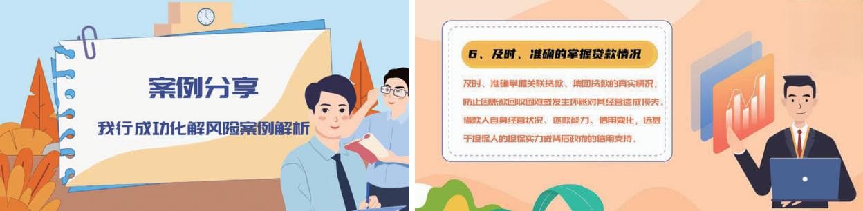 企业短视频微课实践：碎片化学习如何提升培训效能？