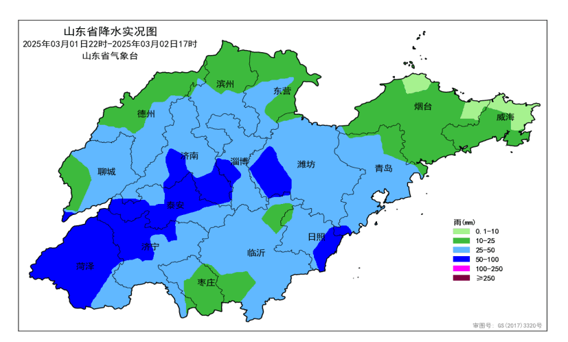 山东局部现大暴雪！为什么下这么大？还要下多久？专家解读来了