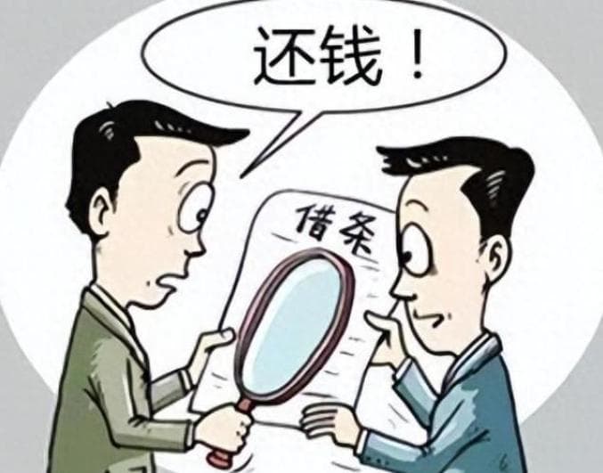 因催收债务所产生的维权费用，法院会支持哪些？