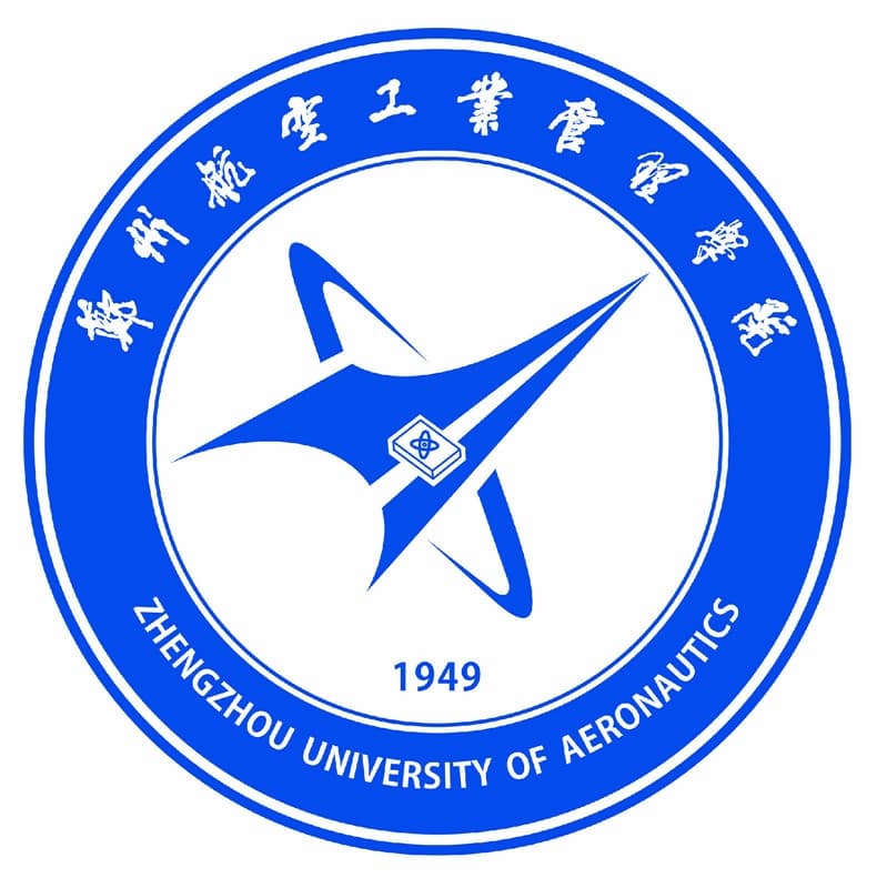 郑州航空工业管理学院：航空特色鲜明的高水平大学