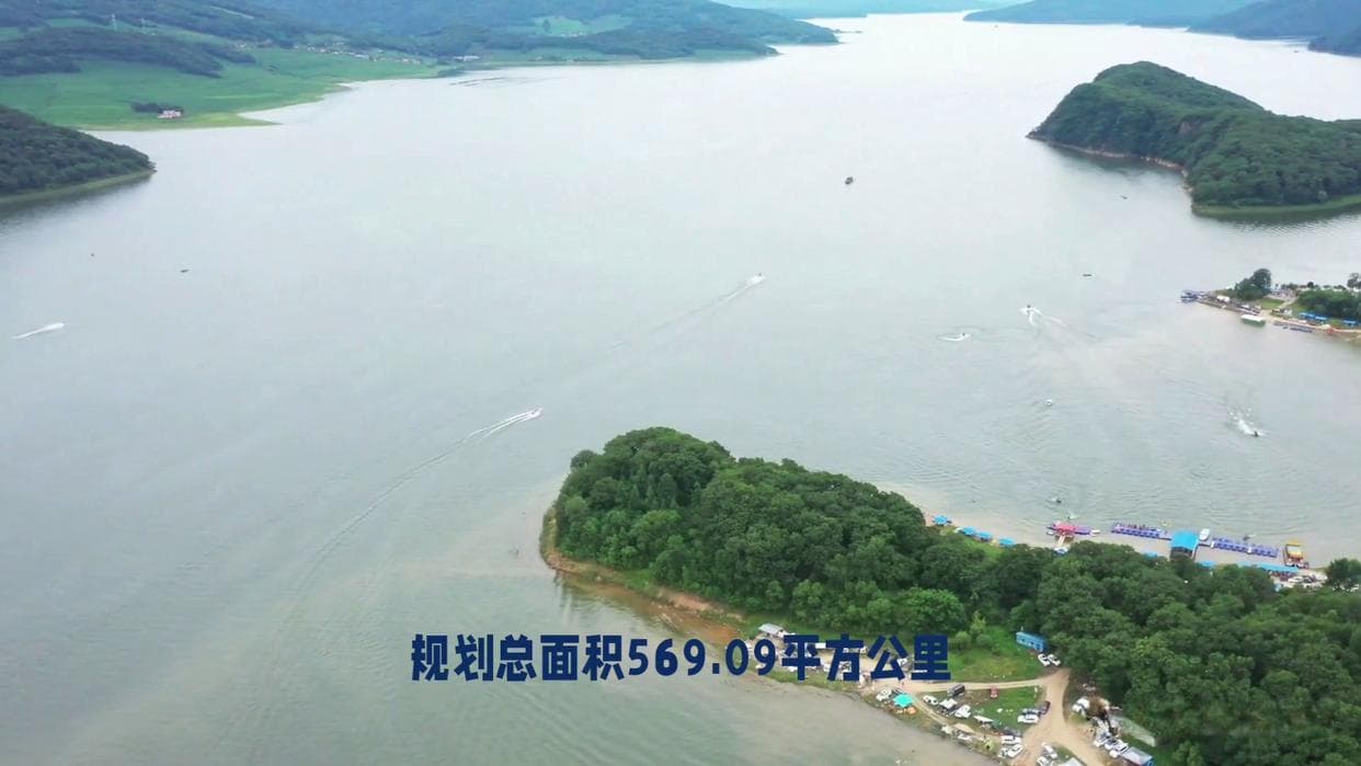 松花湖景区游玩攻略