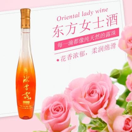 露酒的种类有哪些？我们应该如何选择？