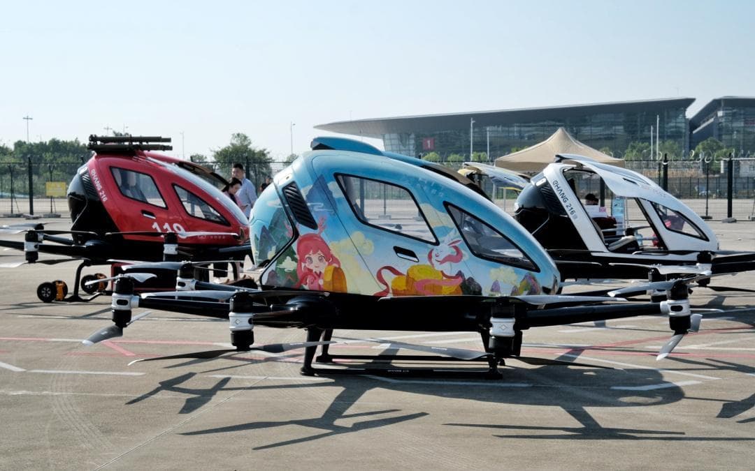 广州商务航空展：多款新型飞行器亮相，低空经济驶入快车道